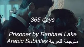 Prisoner 365 days Lyrics مترجمة