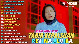 TABIR KEPALSUAN - SETETES AIR HINA | REVINA ALVIRA FULL ALBUM DANGDUT KLASIK COVER - GASENTRA 2023