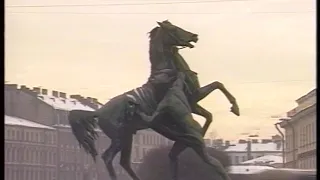 Невский проспект 1994