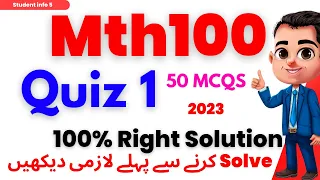 Mth100 quiz 1 2023 || mth100 quiz 1 || mth100 quiz 1 solution 2023 | mth100 quiz 1 spring | #mth100