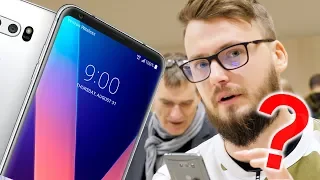 Чем ответила LG на Samsung S9 и iPhone X?