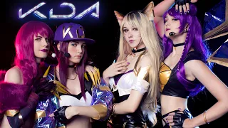 НЕЛОВКИЕ МОМЕНТЫ / Косплей KDA Лига Легенд / League Of Legends Cosplay