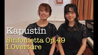 Kapustin Sinfonietta Op.49  I.Overture/カプースチン　シンフォニエッタOp.49　I 序曲