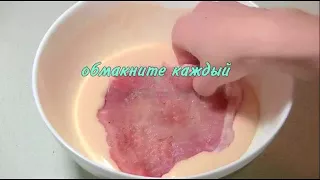 Эскалоп из свинины