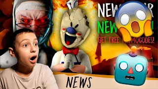 РЕАКЦИЯ НА 🔥 NEW GAME SNEAK PEEK 🍦EVIL NUN THE BROKEN MASK weekly UPDATES 🔨 GET FREE CODES 🤑