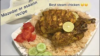 Steamed chicken with tarka rice || ye ni try kiya to kuch ni khaya😍