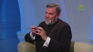 Беседы с батюшкой. «Внутренний человек». Священник Александр Асонов 4 мая 2023
