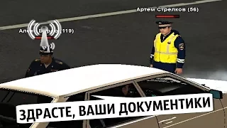 ОСТАНОВИЛА ПОЛИЦИЯ С ГОЛОСОВЫМ ЧАТОМ! (GTA RPBOX)