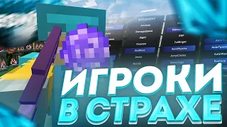 🥰ЭТОТ ЧИТ БОИТСЯ ВЕСЬ SUNRISE🌸NURSULTAN NEXTGEN💖ВЫБИЛ КУЧА РЕСОВ💥ГРИФЕР ШОУ С ЧИТАМИ🌸