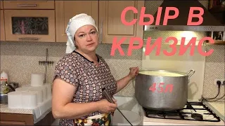 БУДЬ УМНЕЕ! ЭТОТ РЕЦЕПТ ПОДХОДИТ ВСЕМ! ПРОСТО, БЫСТРО, ВКУСНО, ДЁШЕВО!