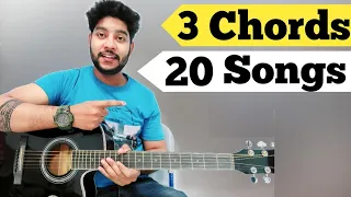 3 Chords 20 Songs | 3 Easy Open Chords and 20 Hit Songs | 3 Guitar Chords And 20 Trending Songs