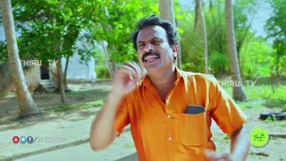 KALYANA VEEDU | TAMIL SERIAL | COMEDY | GOPI FAMILY & KANNAN FAMILY AFRAID FOR THIEF