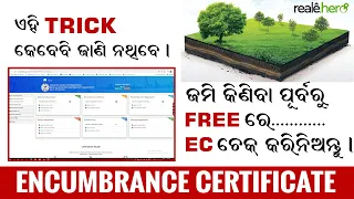 How to Check EC (Encumbrance Certificate) of Property without wasting a single money👌👌 I realehero