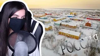 TenderlyBae смотрит: Гайд по прохождению России [1-100 lvl]