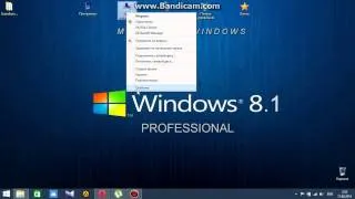 Windows 8.1 проблема с интернетом Wi Fi