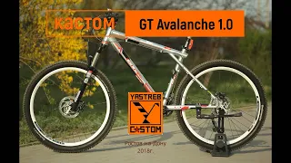 GT Avalanche 1.0 кастомная сборка велосипеда 2018г./YASTREB CASTOM