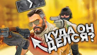 КАК ИГРАЮТ СИЛЬВЕРЫ В КС ГО! В МИРЕ СИЛЬВЕРОВ В CS:GO!