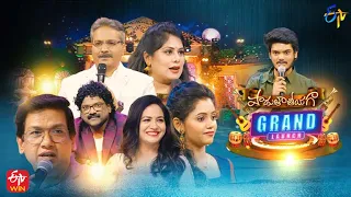 Padutha Theeyaga | Series 20 | Grand Launch | 19th June 2022 | Full Episode |SP.Charan, Sunitha |ETV