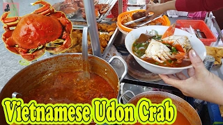 Street Food Vietnam 2017 - Vietnamese Udon Crab - Banh Canh Cua Ha Ton Quyen