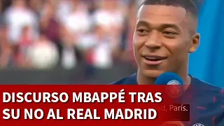 MBAPPÉ I DISCURSO tras su NO al REAL MADRID | PRIMERAS PALABRAS | DIARIO AS