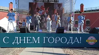 Санкт-Петербургу - 321! Концерт в Петропавловской крепости. Группа «Стритбэнд» - "Видели ночь"