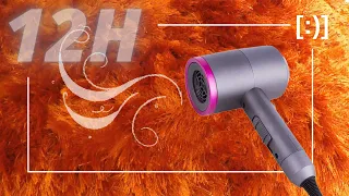 Sound Hair Dryer | Blowing on a Fur | Visual ASMR | 12 hours of White Noise