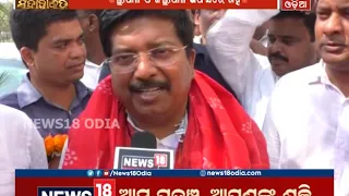 6:30 PM Bulletin Amari Odisha | 03.04.2019 | News18 Odia