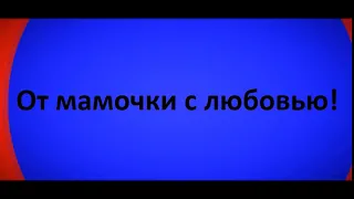 Героини нашего времени Катя Федорова и трио Антиглянца  в новом выпуске LOV SHOW