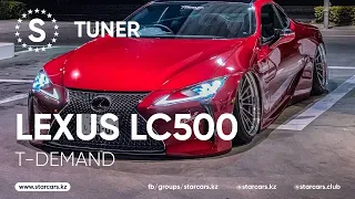 #TUNER Lexus LC500
