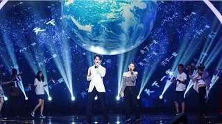 Dimash(Димаш) WE ARE THE WORLD ft. Tia Ray [fancam]