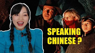 Indiana Jones And The Temple Of Doom Chinese Scenes Reaction