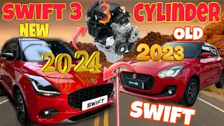 New suzuki swift 3 cylinder engine!!swift 2024 vs old swift🤯