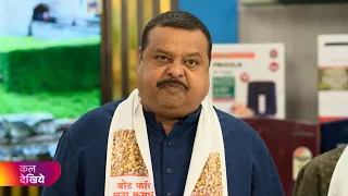 Chana Kumar se Panga Taarak mehta ka Ooltah chashmah Ep 4075