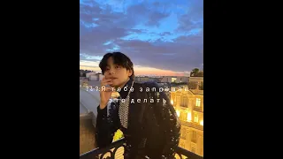 "Вся в отца" любимая фраза моей мамы 😂 #крор #bts #v #yoongi