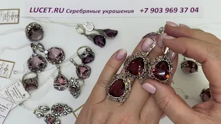 ВЕЧЕРНИЕ УКРАШЕНИЯ камень РОДОЛИТ! СЕРЕБРО ВЕГА!.  ВОТСАПП +79039693704.Цены👇