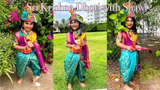 How to Drape dupatta as Dhoti |Krishna Dhoti Draping |Kids Dhoti|Shawl Dhoti|Sri Krishna fancy dress