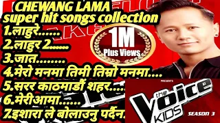 Chhewang lama topsuper hit songs collection- best of chhewang lama songs 2021 jukeboxchhewang lama🤩