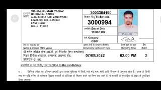 SSC MTS 2020 DV admit card released #my first admit card for document verification feeling so happy