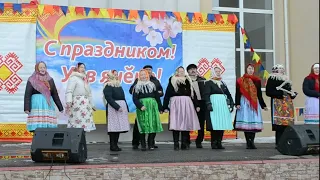 Екрем Моргауши 08 03 24