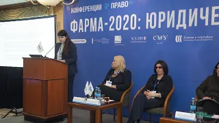 ФАРМА-2020: COVID-19 как импульс для дистанционной торговли лекарственными средствами