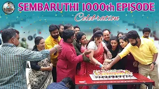 Sembaruthi 1000th Episode | Celebration | Tamil Hit Serial | Lakshya Junction