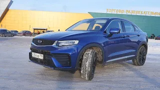 Взял Geely Tugella (Джили Тугеллу) с пробегом на жесткие тесты!