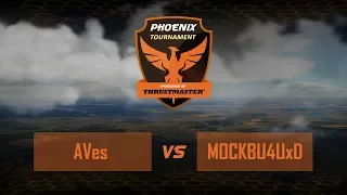 Thrustmaster 2v2 MOCKBU4UxD vs  AVes l Бой за 2-е место!