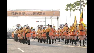 橘色旋風襲捲高雄！民眾擠滿時代大道 全場安可聲不斷 橘高校加碼演出成名曲