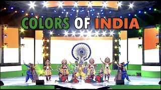 COLORS OF INDIA | TEAM XTACY DANCE COMPANY