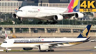 Best Plane Spotting Location at Seoul Incheon Airport 4K 60P