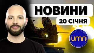 ⚡️Рамштайн: Зеленський попросив F-16 й далекобійні ракети. Допомога від США на 2,5 млрд.