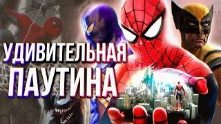 Обзор Spider-Man Web of Shadows (2020) Extended Cut