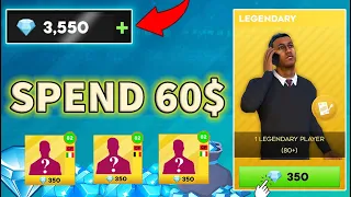 Dream League Soccer 2023 | Spend 3500 Gems on Legendary Agent | Official DLS 23