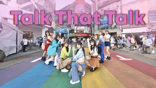 [KPOP IN PUBLIC CHALLENGE] TWICE(트와이스) 'Talk that Talk‘ Dance cover by VIRUS from Taiwan